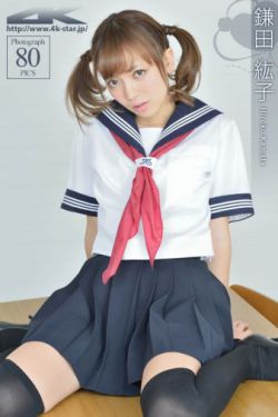 长弓燧龙